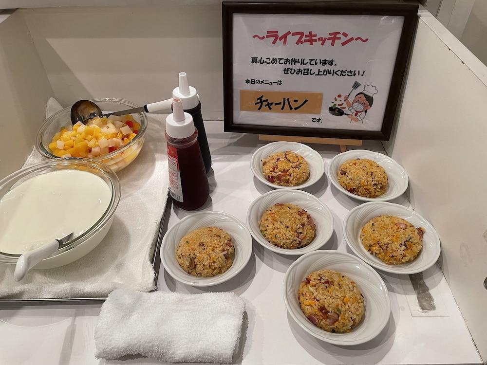 Hamilton Black Nagoya